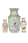 THREE CHINESE PORCELAIN VASES