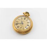 A GILT METAL SMITHS POCKET WATCH