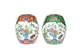 TWO CHINESE ENAMEL VASES