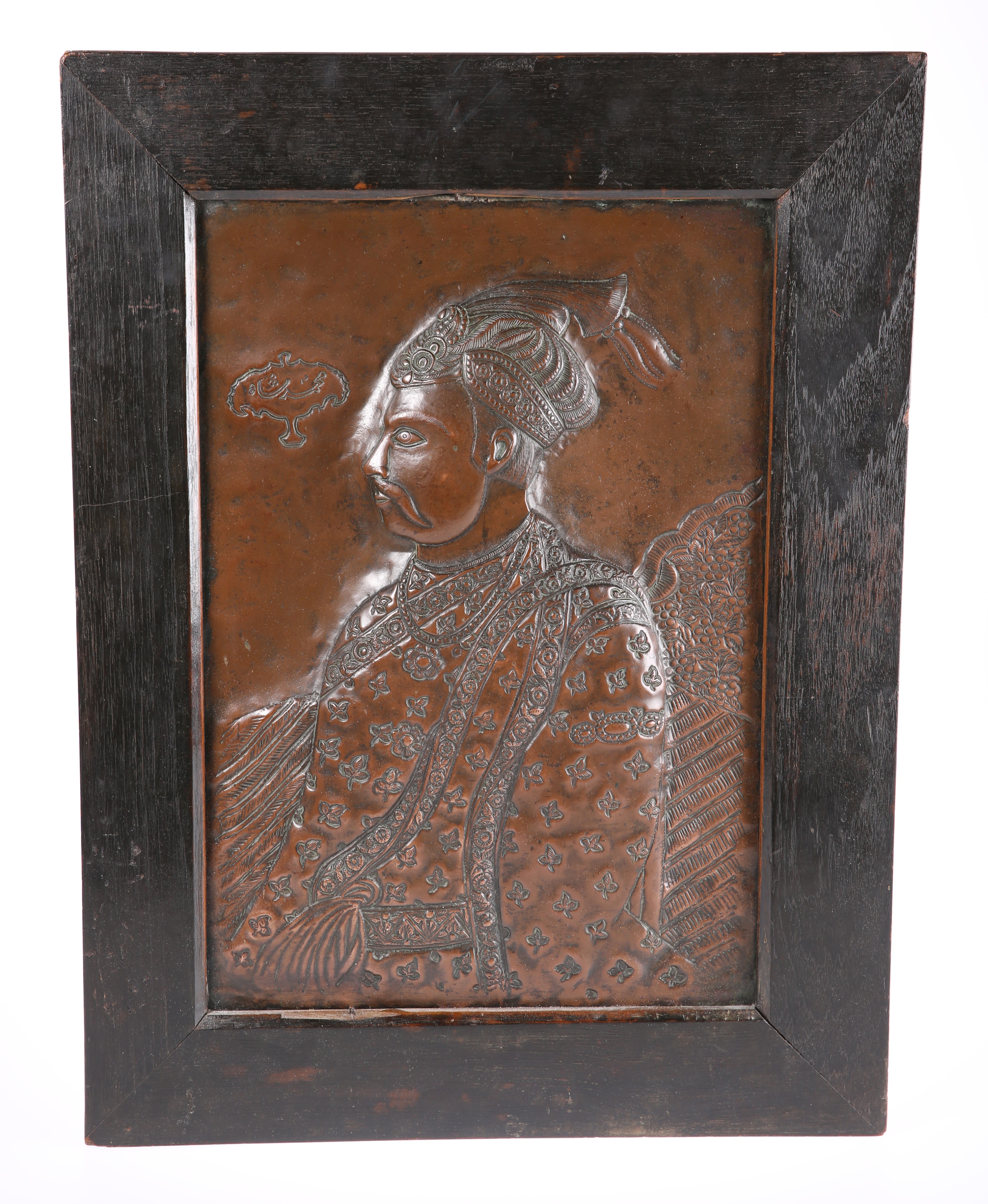 A MUGHAL COPPER PLAQUE