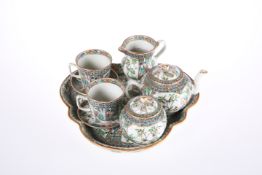 A CHINESE PORCELAIN CABARET SET, PROBABLY EARLY 20th CENTURY