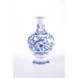 A CHINESE BLUE AND WHITE ROTATING VASE, IN QIANLONG STYLE