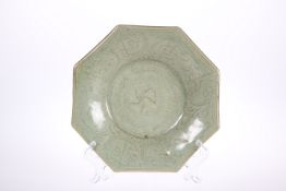 A CHINESE LONGQUAN CELADON OCTAGONAL STONEWARE DISH