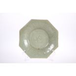 A CHINESE LONGQUAN CELADON OCTAGONAL STONEWARE DISH