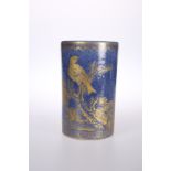 A CHINESE POWDER BLUE AND GILT CYLINDRICAL VASE