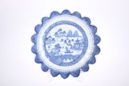 A CHINESE BLUE AND WHITE PORCELAIN DISH