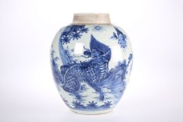 A CHINESE BLUE AND WHITE PORCELAIN VASE IN TRANSITIONAL STYLE