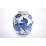 A CHINESE BLUE AND WHITE PORCELAIN VASE IN TRANSITIONAL STYLE