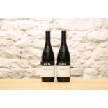 2 BOTTLES GAJA ESTATE ITALIAN BARBARESCO VINTAGE 1986