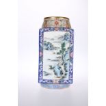 A CHINESE PORCELAIN "CONG" VASE