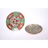 A CHINESE FAMILLE ROSE CIRCULAR DISH,