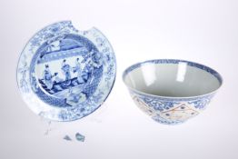 A CHINESE EXPORT BLUE AND WHITE PORCELAIN BOWL