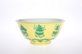 A CHINESE YELLOW GROUND PORCELAIN BOWL