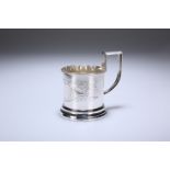 A RUSSIAN SILVER TEA GLASS HOLDER, c. 1900