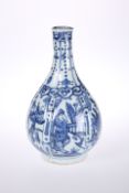 A CHINESE BLUE AND WHITE PORCELAIN LOBED FLASK VASE