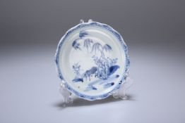 A CHINESE SMALL BLUE AND WHITE PLATE