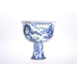 A CHINESE BLUE AND WHITE PORCELAIN STEM CUP