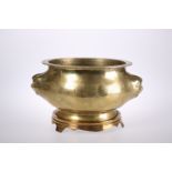 A CHINESE BRASS PLANTER