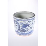 A LARGE CHINESE BLUE AND WHITE PLANTER