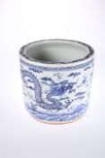 A LARGE CHINESE BLUE AND WHITE PLANTER