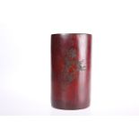 A CHINESE BAMBOO BRUSH POT