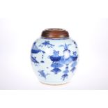 AN 18TH CENTURY CHINESE BLUE AND WHITE GINGER JAR