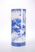 A CHINESE BLUE AND WHITE CYLINDER VASE