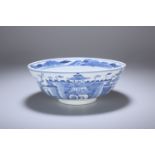 A CHINESE BLUE AND WHITE PORCELAIN BOWL