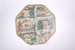 A CHINESE PORCELAIN TILE OR PANEL IN A FAMILLE ROSE PALETTE
