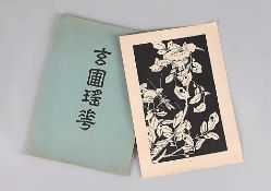 Feddersen, MartinZwölf Schwarzweißblätter von Itô Jakuchû (Japan, 1716 bis 1800), mit