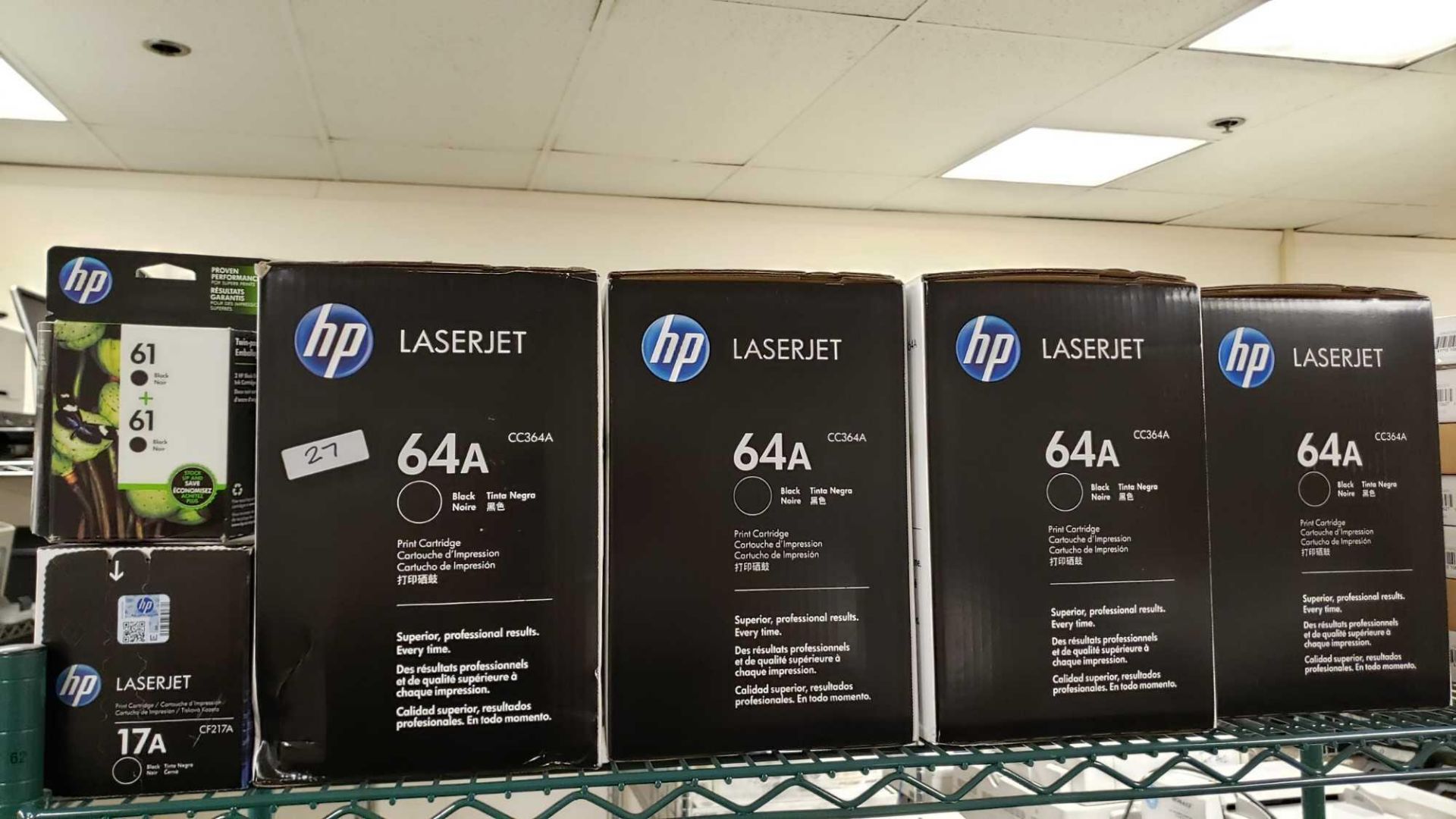 Lot of (4) HP Laserjet 64A, (1) 17A, (1) 61 Toners