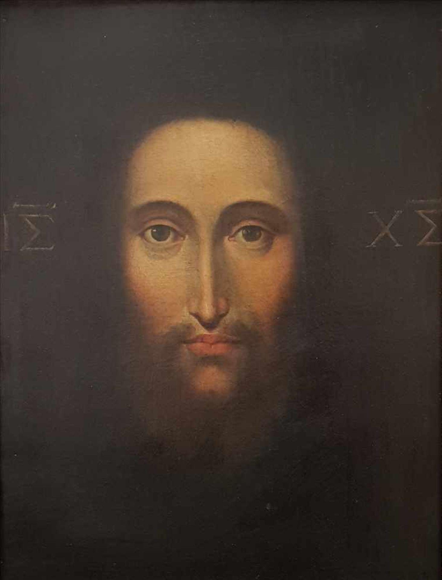 Jesus Christus , 18.Jhd. , unsigniert, Öl auf Leinwand, doubliert, 33,5 x 25 cm, verschmutzt, - Bild 2 aus 3