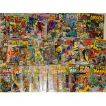 A LARGE QUANTITY OF MIXED MARVEL COMICS as lotted