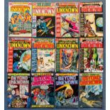 FROM BEYOND THE UNKNOWN LOT - (16 in Lot) - (1969 - 1973 - DC) GD - VFN (on average) - To include