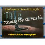 ASSAULT ON PRECINCT 13 (1978 - First year of British release) - British UK Quad - JOHN CARPENTER -