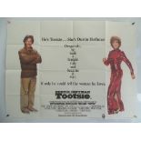 TOOTSIE (1981) - UK Quad Film Poster - 30" x 40" (76 x 101.5 cm) - Folded (as issued) - Very Fine