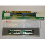 A PAIR OF JAPANESE OUTLINE KATO N GAUGE MOTORISED TRAMS 14-501-1 and 14-801-5 as lotted - E in VG/