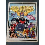 GOLDORAK - AU CINEMA (1979 - First French Release) - French 'Grande' Affiche - Cult Japanese Anime