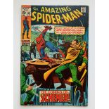 SPIDERMAN #83 - (1970 - MARVEL - Cents Copy/Pence
