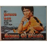 GAME OF DEATH (1978) - British UK quad film poster