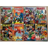 AVENGERS #77, 78, 79, 81, 84, 85, 86, 88 (8 in Lot) - (1970 / 1971) - (MARVEL VG/FN - Cents Copy /