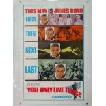 YOU ONLY LIVE TWICE (1967) - US One Sheet - Teaser