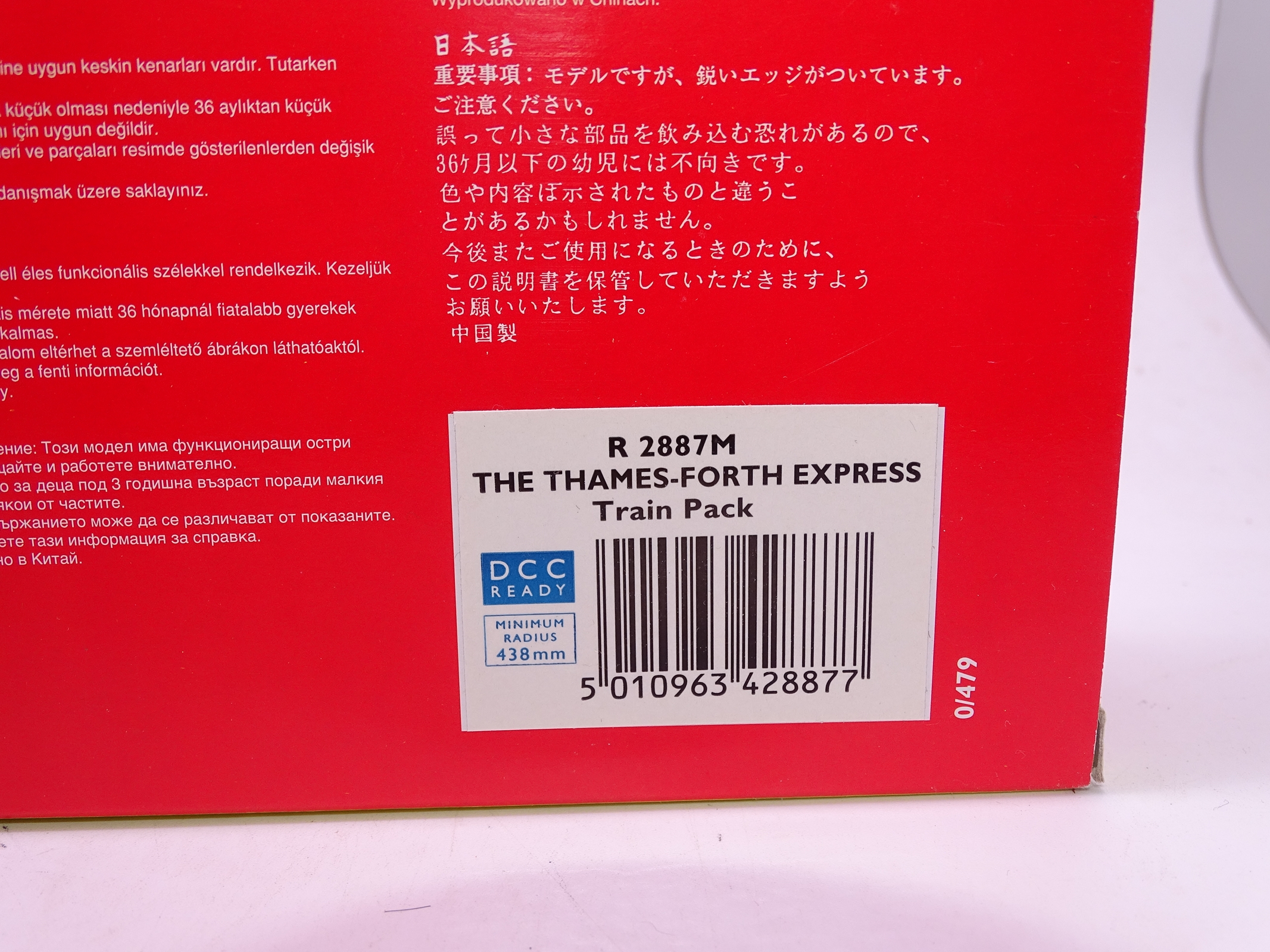 OO Gauge -A Hornby R887M 'The Thames-Forth Express' train pack including steam loco and 3 - Image 2 of 2