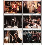 HARRY POTTER AND THE CHAMBER OF SECRETS (2002) - UK Lobby Cards - Set of 11