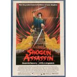 SHOGUN ASSASSIN (1980) - US One Sheet movie poster - Lone Wolf & Cub - JIM EVANS artwork - 27" x 41"