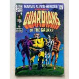 MARVEL SUPER-HEROES: GUARDIANS OF THE GALAXY #18 - (1969 - MARVEL - Cents Copy / Pence Stamp - GDVG)