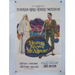 HEAVEN KNOWS, MR ALLISON (1957) - DEBORAH KERR and ROBERT MITCHUM - US One Sheet Film Poster (27”