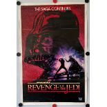 STAR WARS: REVENGE OF THE JEDI (1983) - US One Sheet movie poster - UNDATED TEASER - DREW STRUZAN