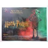 HARRY POTTER AND THE CHAMBER OF SECRETS 'DOBBY' RARE CHRISTMAS DESIGN (2002) - UK QUAD FILM POSTER -