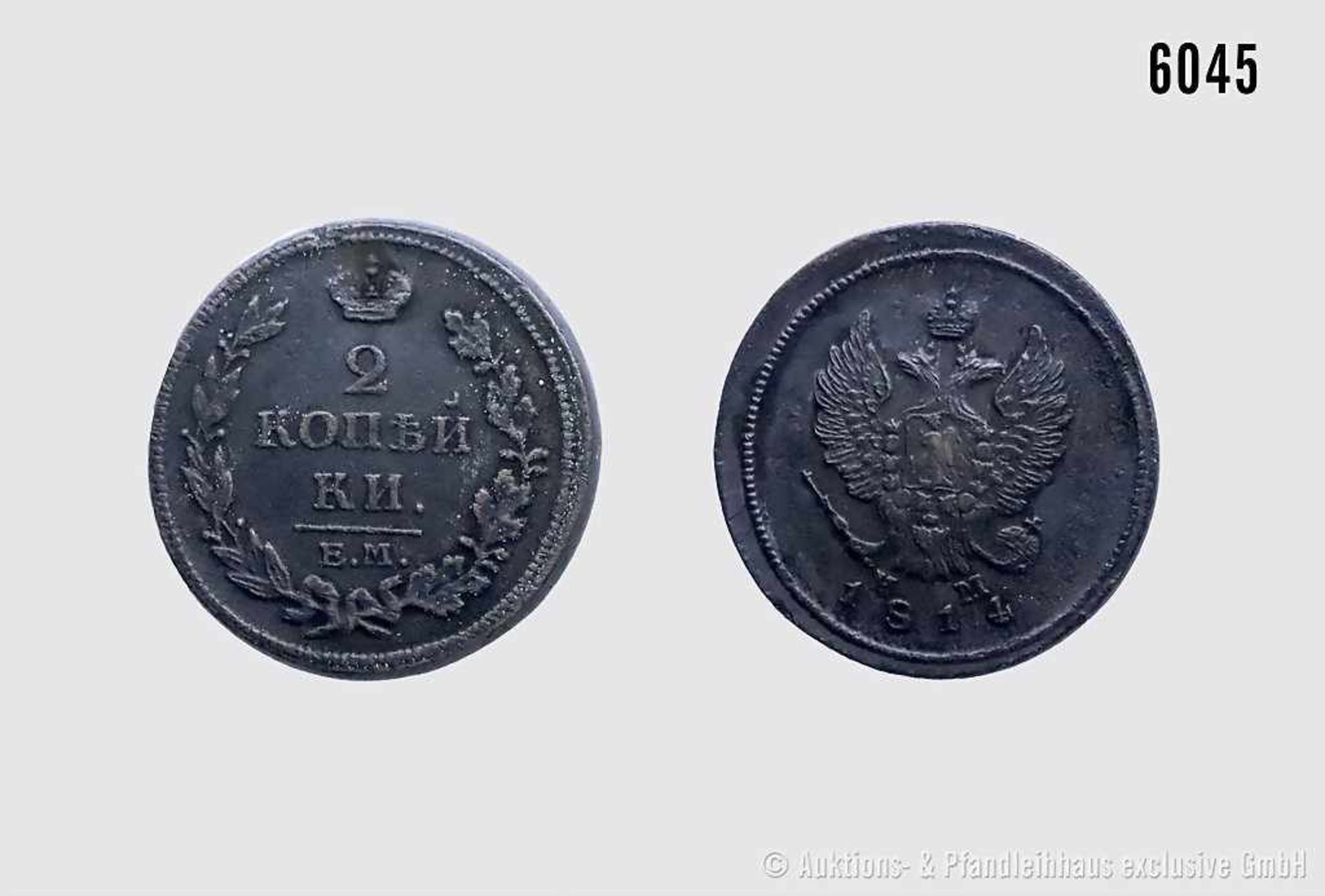 Russland, Zar Alexander I. (1801-1825), 2 Kopeken 1814, Ekaterinburg. 14,29 g; 30 mm. Bitkin 354.